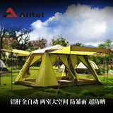 ALLTEL two room 6-8 people outdoor camping double layers aluminum bar full automatic tent with floor mat